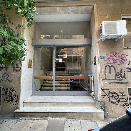 City Suite By Cloudkeys Athens Exterior photo